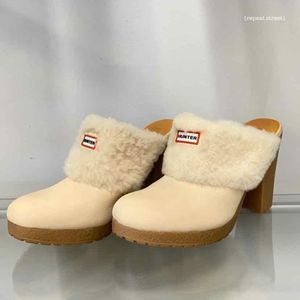 Hunter Bruson Shearling Clogs Mule Size 8